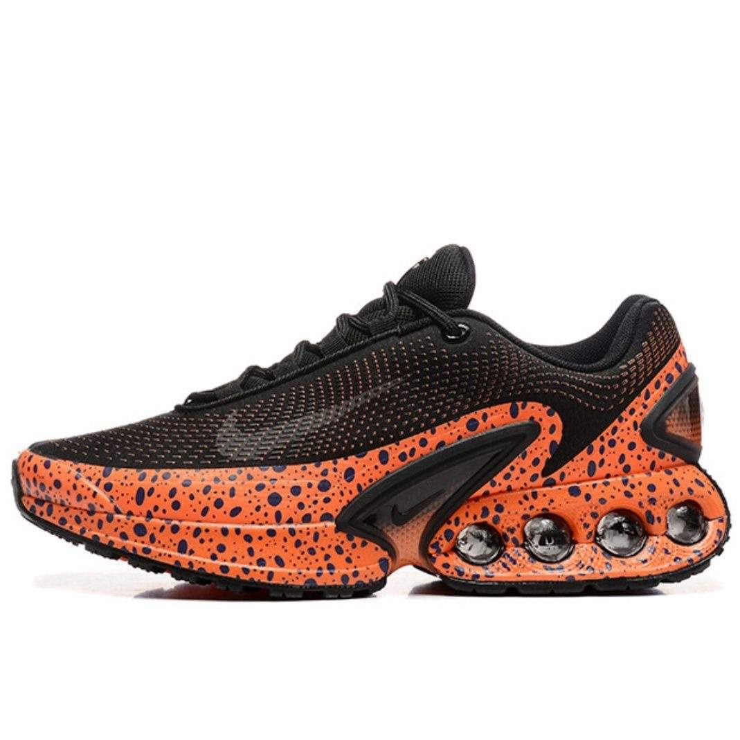 Nike Air Max DN - Safari (44)